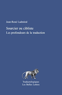 Sourcier ou cibliste